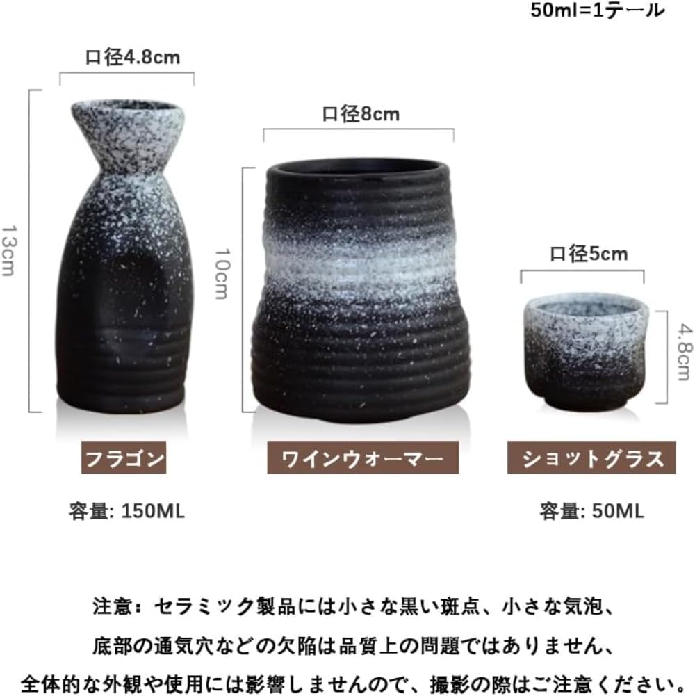 一輪差し常滑焼煌三造明世水玉 中国 染付草花文蓋付壺 明末清初期(17 一輪差し常滑焼煌三造明世水玉 中国 染付草花文蓋付壺 明末清初期(17